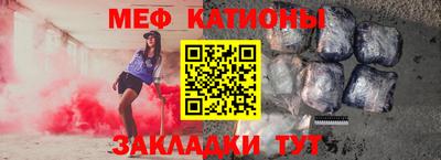 бошки Пыть-Ях