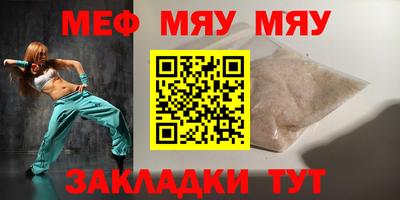 mdpv Пушкино