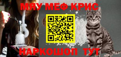 mdpv Пушкино