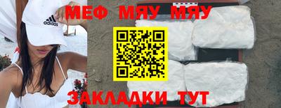 mdpv Пушкино