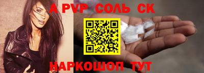 MDMA Premium VHQ Пугачёв