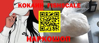 MDMA Premium VHQ Пугачёв