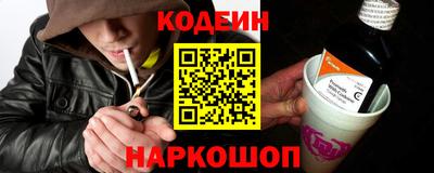 MDMA Premium VHQ Пугачёв