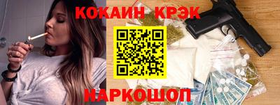 MDMA Premium VHQ Пугачёв