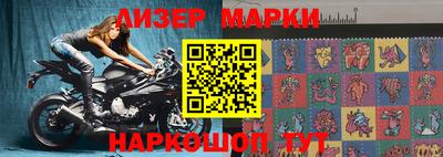 mdpv Пушкино
