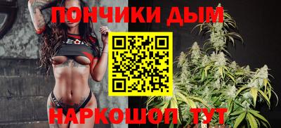 MDMA Premium VHQ Пугачёв