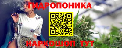 mdpv Пушкино
