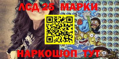mdpv Пушкино