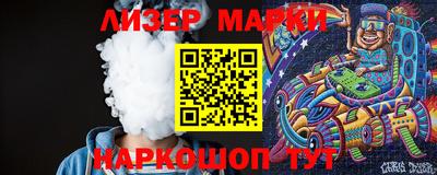 mdpv Пушкино