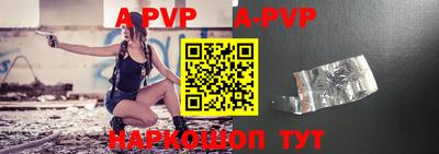 MDMA Premium VHQ Пугачёв