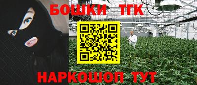 mdpv Пушкино