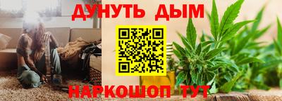 MDMA Premium VHQ Пугачёв