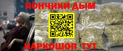 mdpv Пушкино