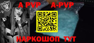 MDMA Premium VHQ Пугачёв