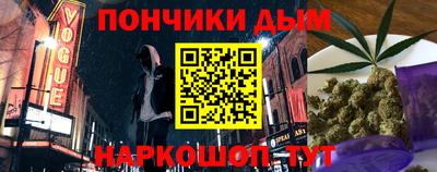 mdpv Пушкино