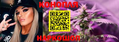 бошки Пыть-Ях