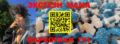 бошки Пыть-Ях