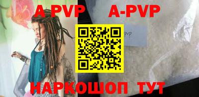 MDMA Premium VHQ Пугачёв
