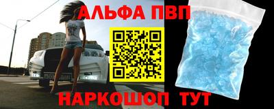 стаф Рязань