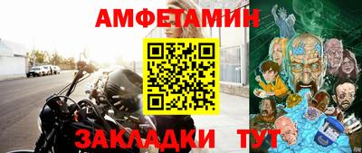 mdpv Пушкино