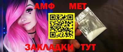 MDMA Premium VHQ Пугачёв