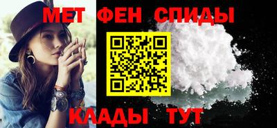 mdpv Пушкино