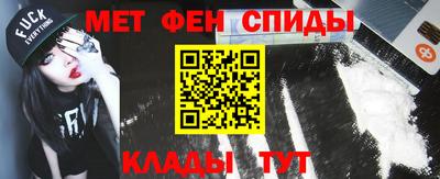 бошки Пыть-Ях