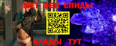 MDMA Premium VHQ Пугачёв