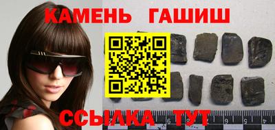 mdpv Пушкино