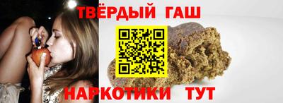 mdpv Пушкино