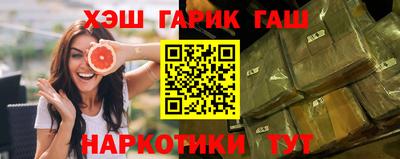 mdpv Пушкино